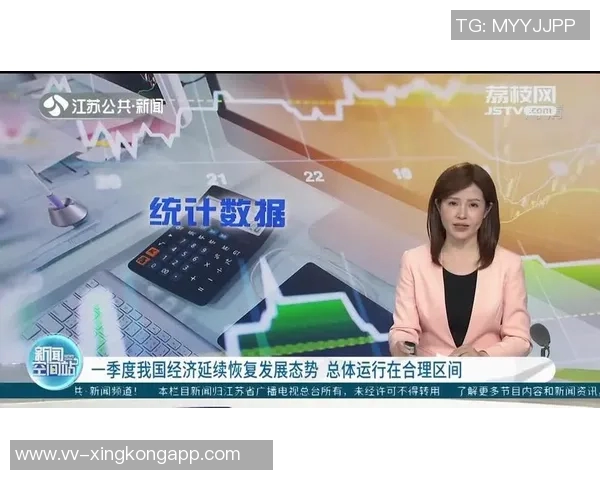 圣保罗总监谈奥斯卡健康恢复情况未来发展仍待观察